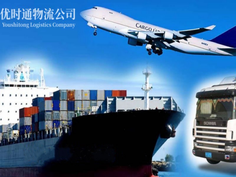 嵩明到意大利空运锂电池注意事项